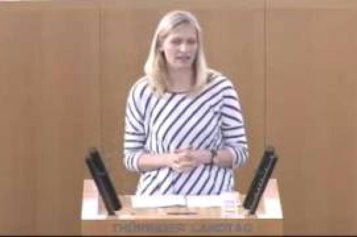 Madeleine Henfling über das Thüringer Gesetz zum Rundfunkänderungsstaatsvertrag | 21.04.2016 Thumbnail